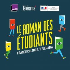 fc_romanetudiants_1000x1000_1