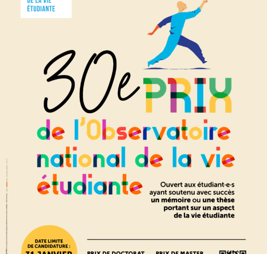 Affiche 30e concours OVE