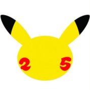 25-ans-pokemon-katy-perry-scaled-1