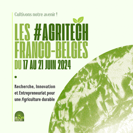 agritech